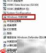 Win10 2004内存占用过高