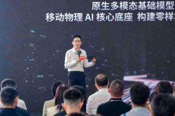 卓驭常州工厂落成投产 , 当智能驾驶开始向「物理世界」扩张,工业能力也是核心竞争力