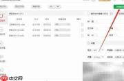 m4a转mp3方法大全