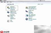 Bitlocker加密优盘安全方案