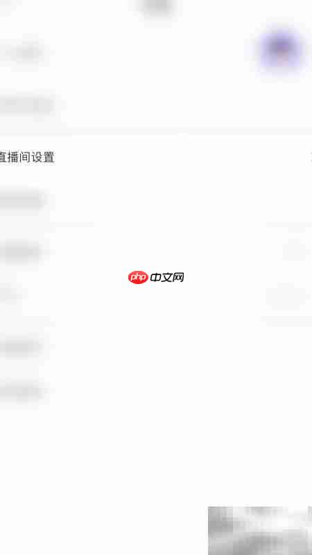 耳海屏蔽系统消息停用方法