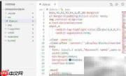 VSCode代码排序设置技巧