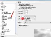 SQL Developer连接MySQL教程