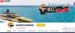 Reddit后悔，谷歌的6000万美元买路钱有点烫手