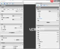 sketchup如何复制大块建筑物