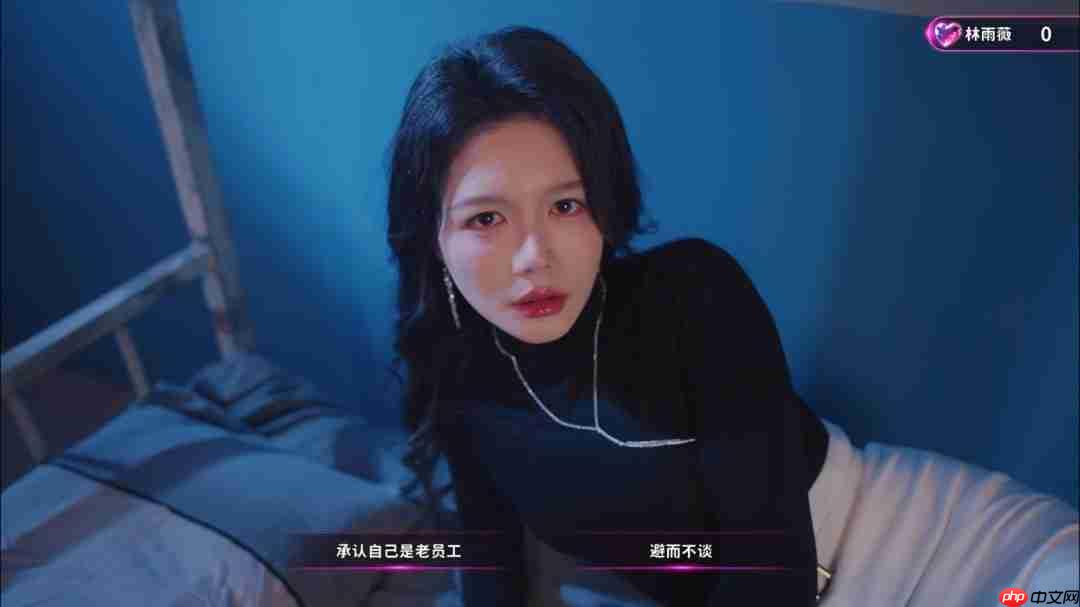 《天平游戏1:抉择》Steam特别好评 浩浩妈等参演