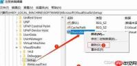 Visual Studio如何使用ADLS路径