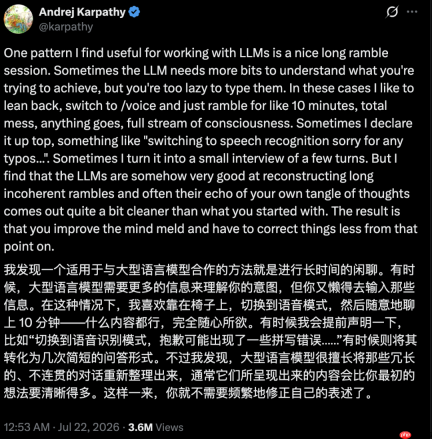 ChatGPT语音杀入桌面，你负责动嘴，一群AI负责干活