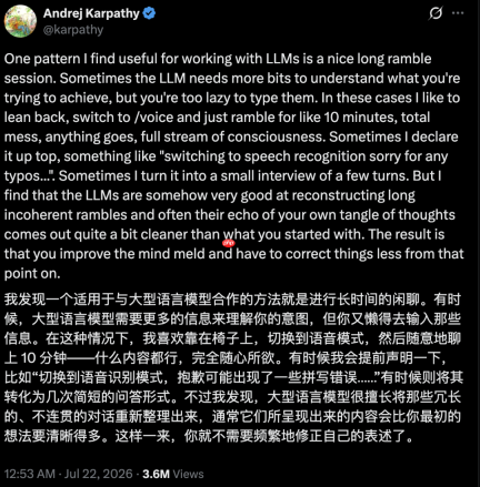 ChatGPT语音杀入桌面,你负责动嘴,一群AI负责干活