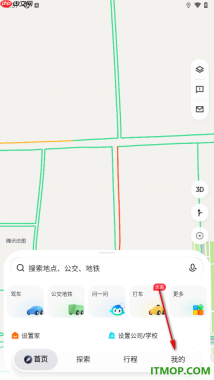 腾讯地图手机版设置悬浮窗显示为文字导航的方法