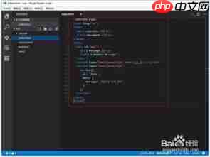 Visual Studio Code编辑器如何修改配色