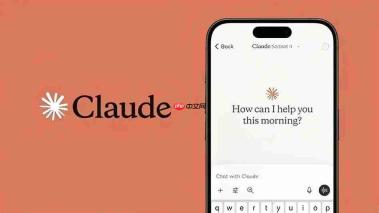 Claude分享链接遭搜索引擎意外收录,引发隐私担忧