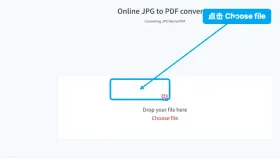 多张图片怎么转PDF?顺序与版面检查方法
