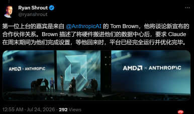 CUDA 20年护城河一个周末崩了,Claude独自跑通AMD新GPU