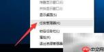 LOL自动退出错误解决方法