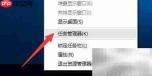 LOL自动退出错误解决方法