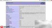 Fedora 23 LAMP服务器安装指南