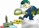 软件代码商业秘密保护策略
