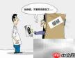 软件代码商业秘密保护策略