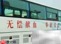 教你快速判断自己的血型