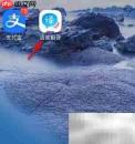 百度翻译文本方法