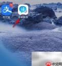 百度翻译文本方法