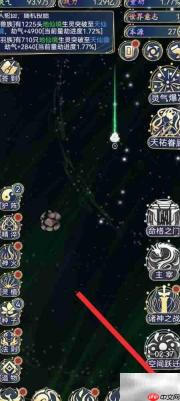 天道升级海族血脉之谜