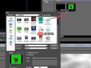 绿底图片抠像技巧