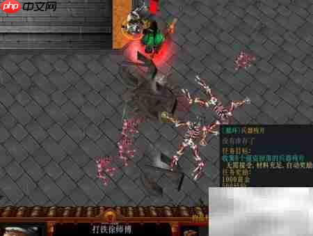 鏖战荆州1.09首任务攻略