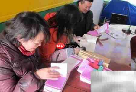 开店财务管理技巧