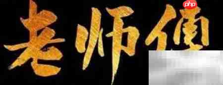 干洗店经营秘诀