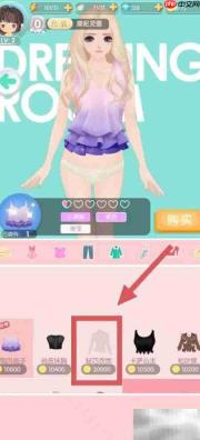 美美小店轻巧衣饰获取攻略