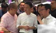 新零售:线上线下融合新模式
