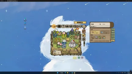3DM发行游戏《小闹花园》正式定档！9月22日Steam发售！
