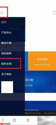 得实打印机色带更换指南