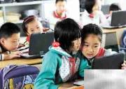电子书写作入门指南