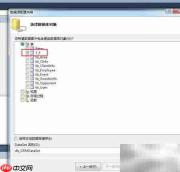 GridView子View高度设置技巧