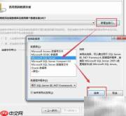 GridView子View高度设置技巧