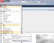 GridView子View高度设置技巧