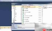 GridView子View高度设置技巧