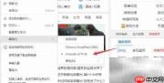 字符串编码解析