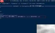字符串编码解析