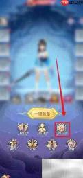1.14符文之语全图解