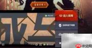 dnfdpl补丁下载方法