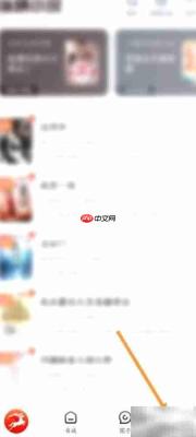 纵横小说缓存清理方法