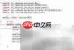 H5嵌入APP的B/S系统方案