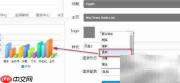 数据可视化工具外观设置指南