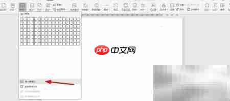 产品质量检验表
