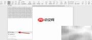 产品质量检验表