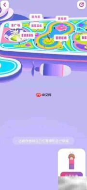 哔哩哔哩BW游乐园小游戏玩法